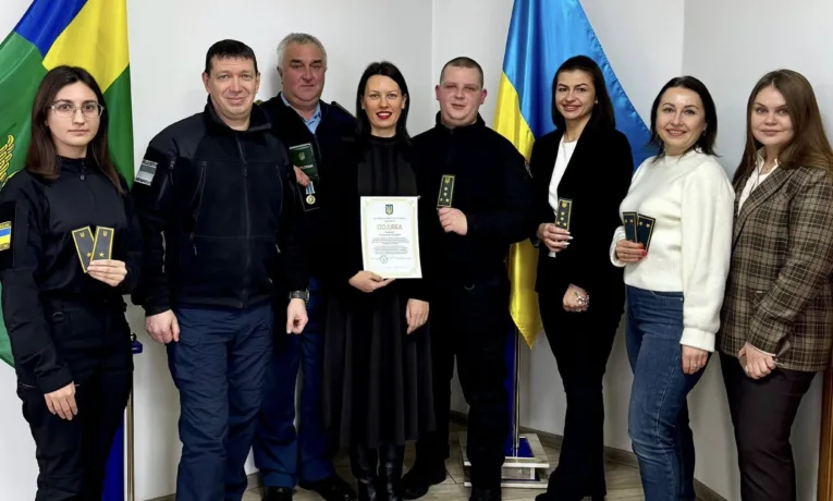 Тернопільська митниця