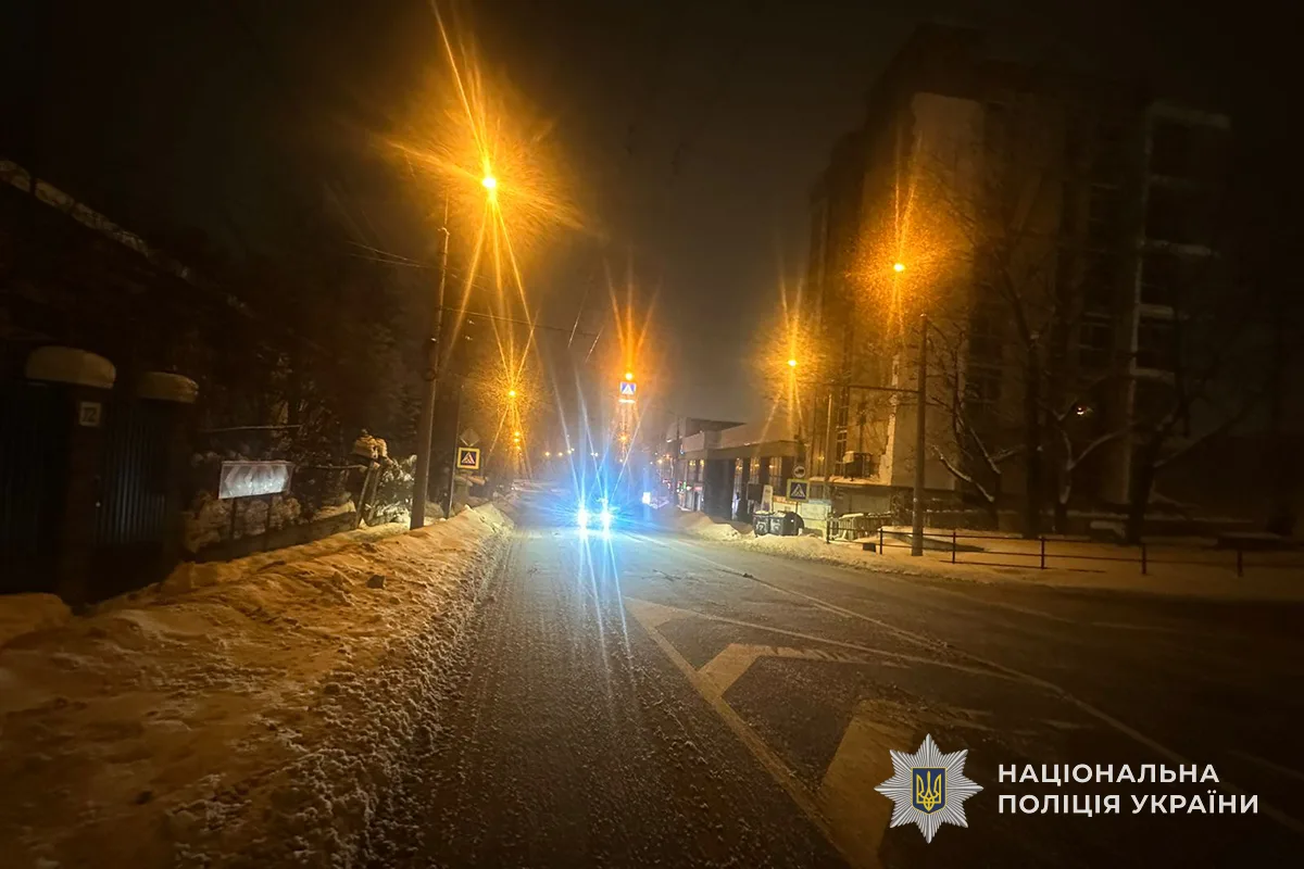 У Тернополі розшукують водія, який збив жінку і втік