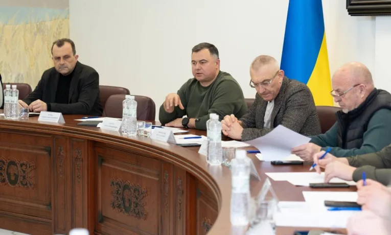 Тернопільміськгаз