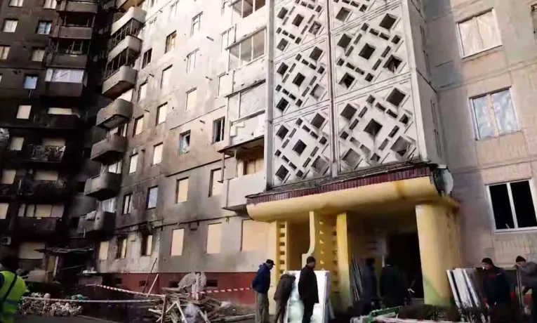 Тернопільміськгаз