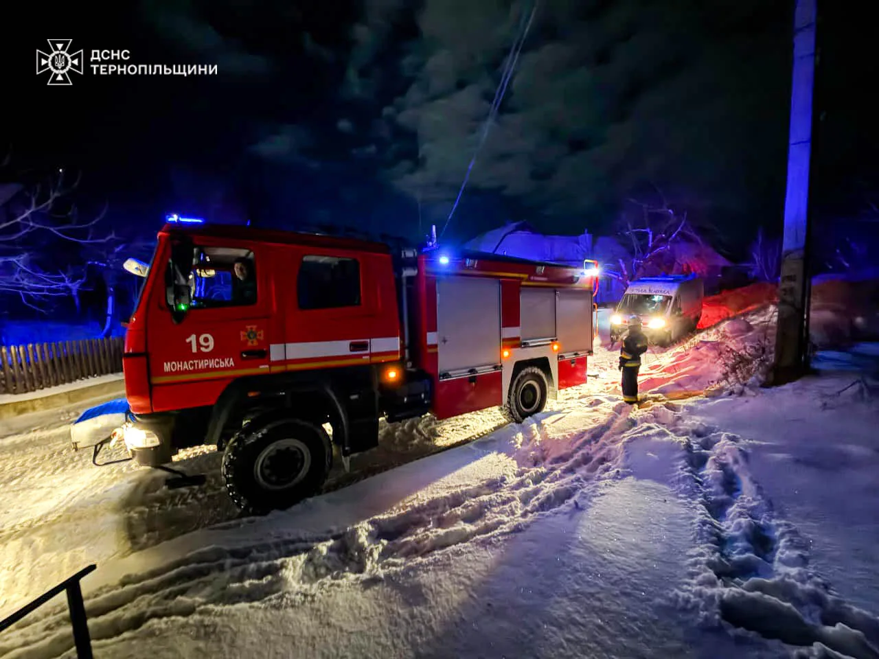 застрягла у заметі