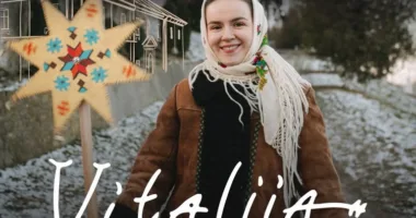 благодійний концерт