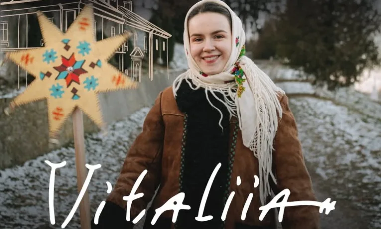 благодійний концерт