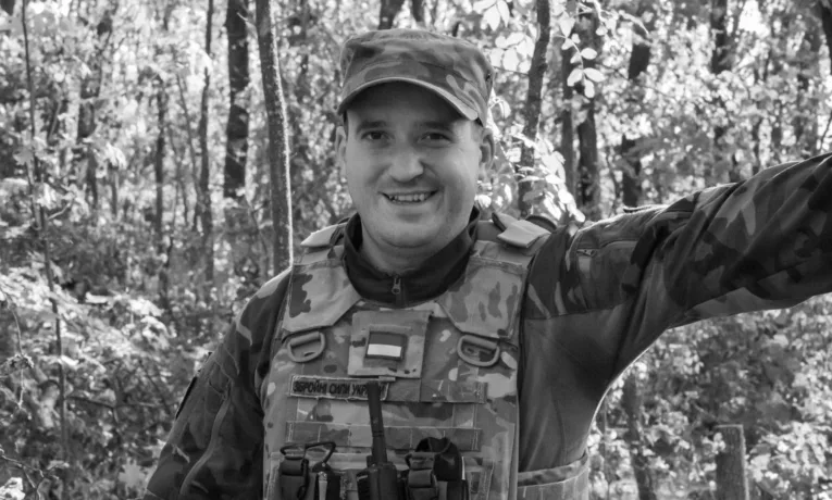 Павло Ящищак