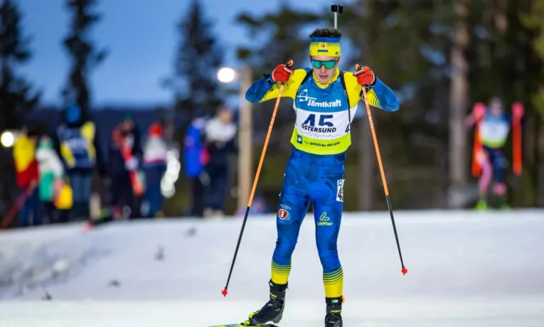 Сім’я Тарасюків