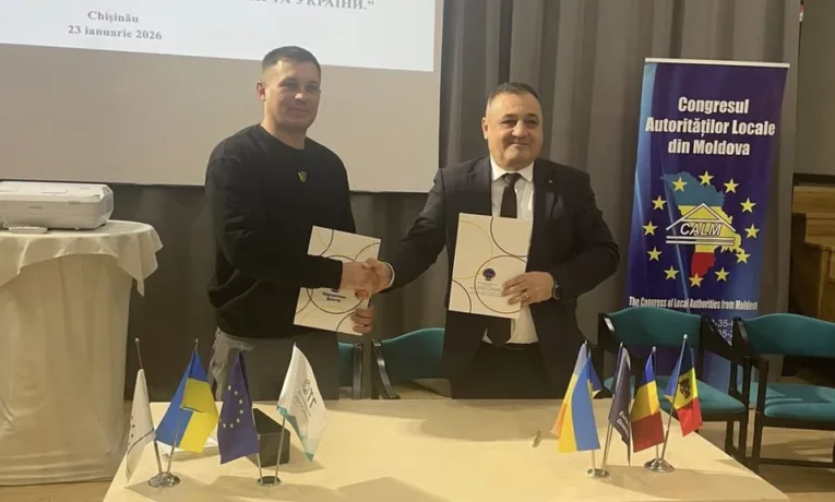 роман кухарський