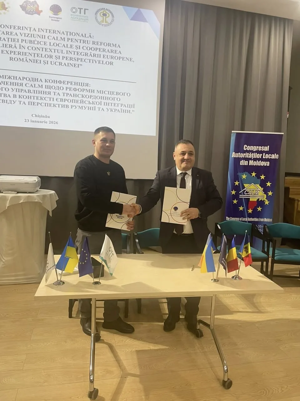 роман кухарський