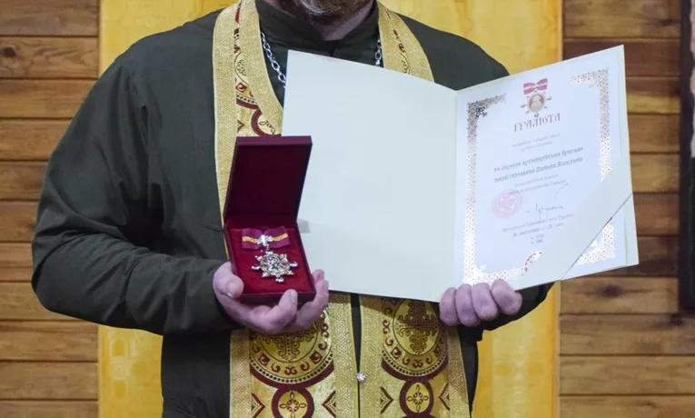 Олег Міщенко