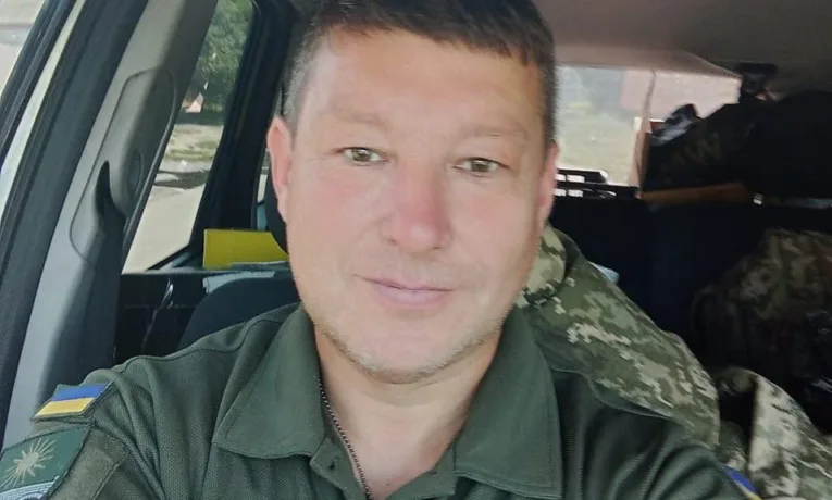 Ігор Гончарук