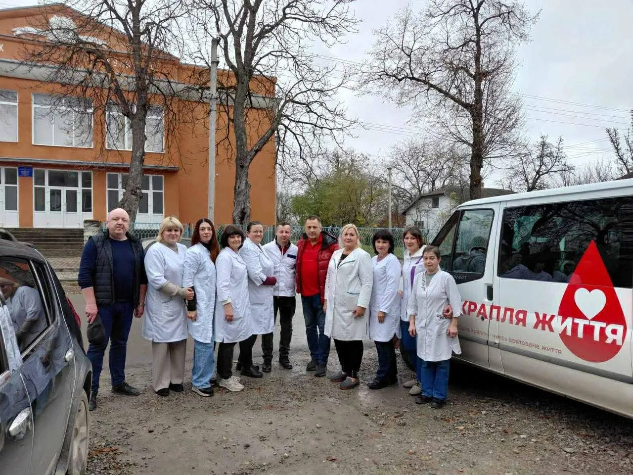 Тернопільський центр крові