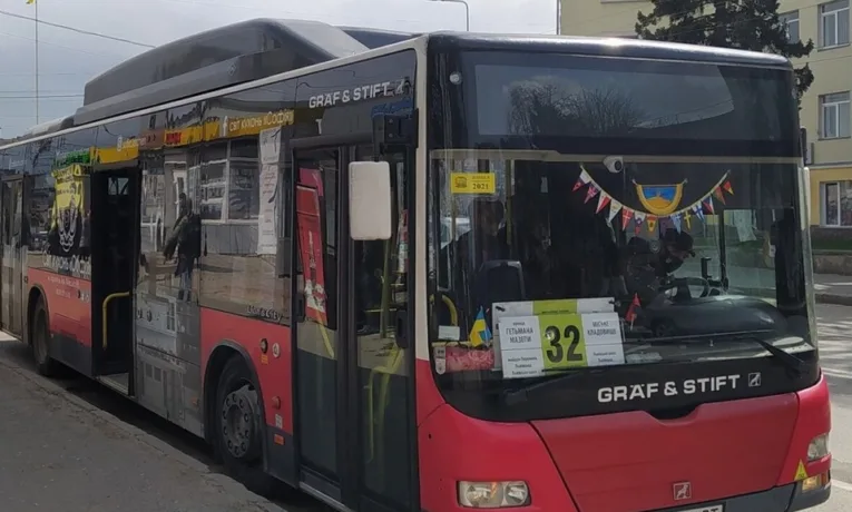 У Тернополі змінено розклад руху автобусних маршрутів №32 та №40