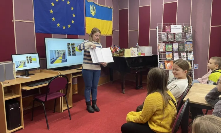 Абетка брайля