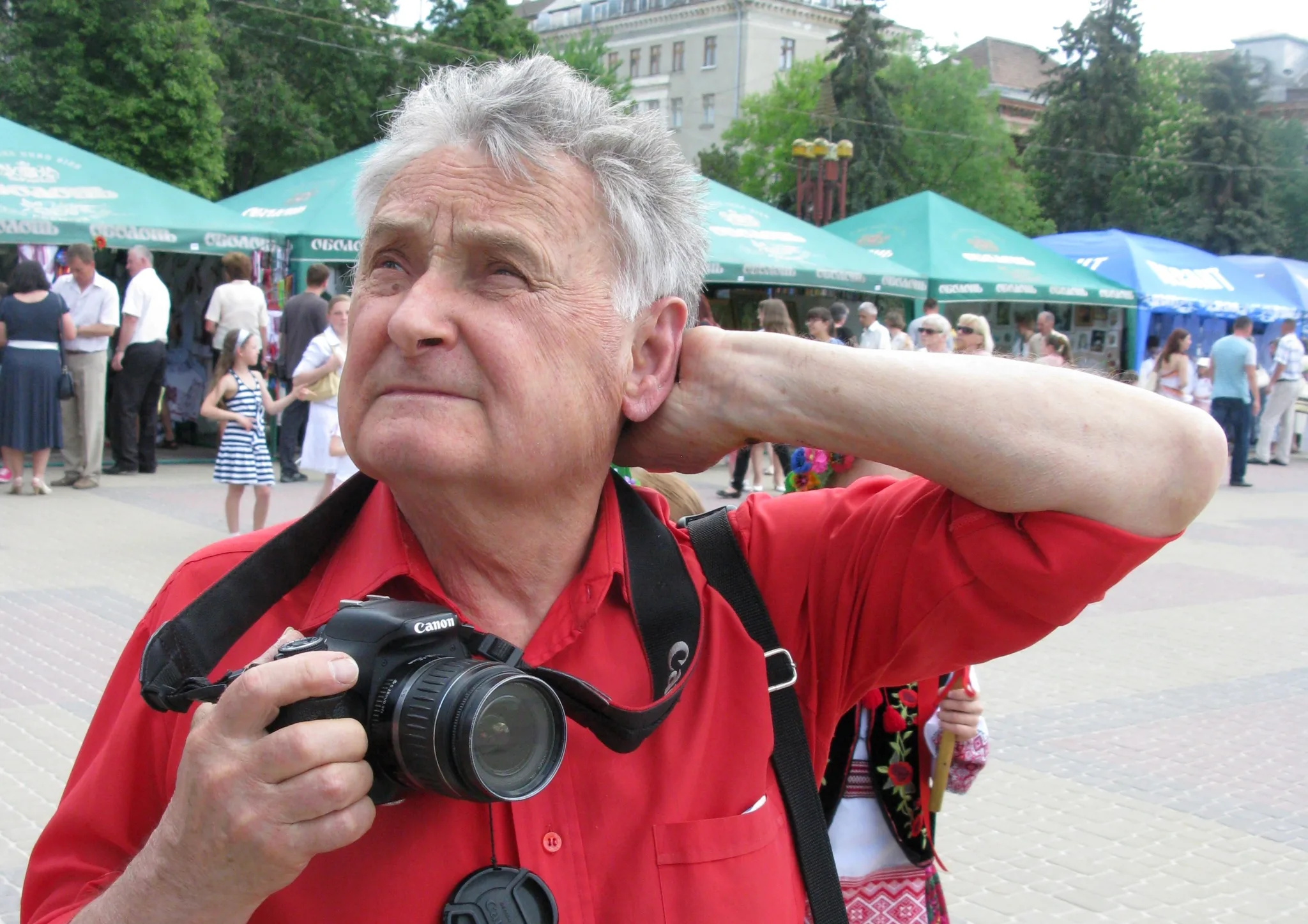 Василь Бурма