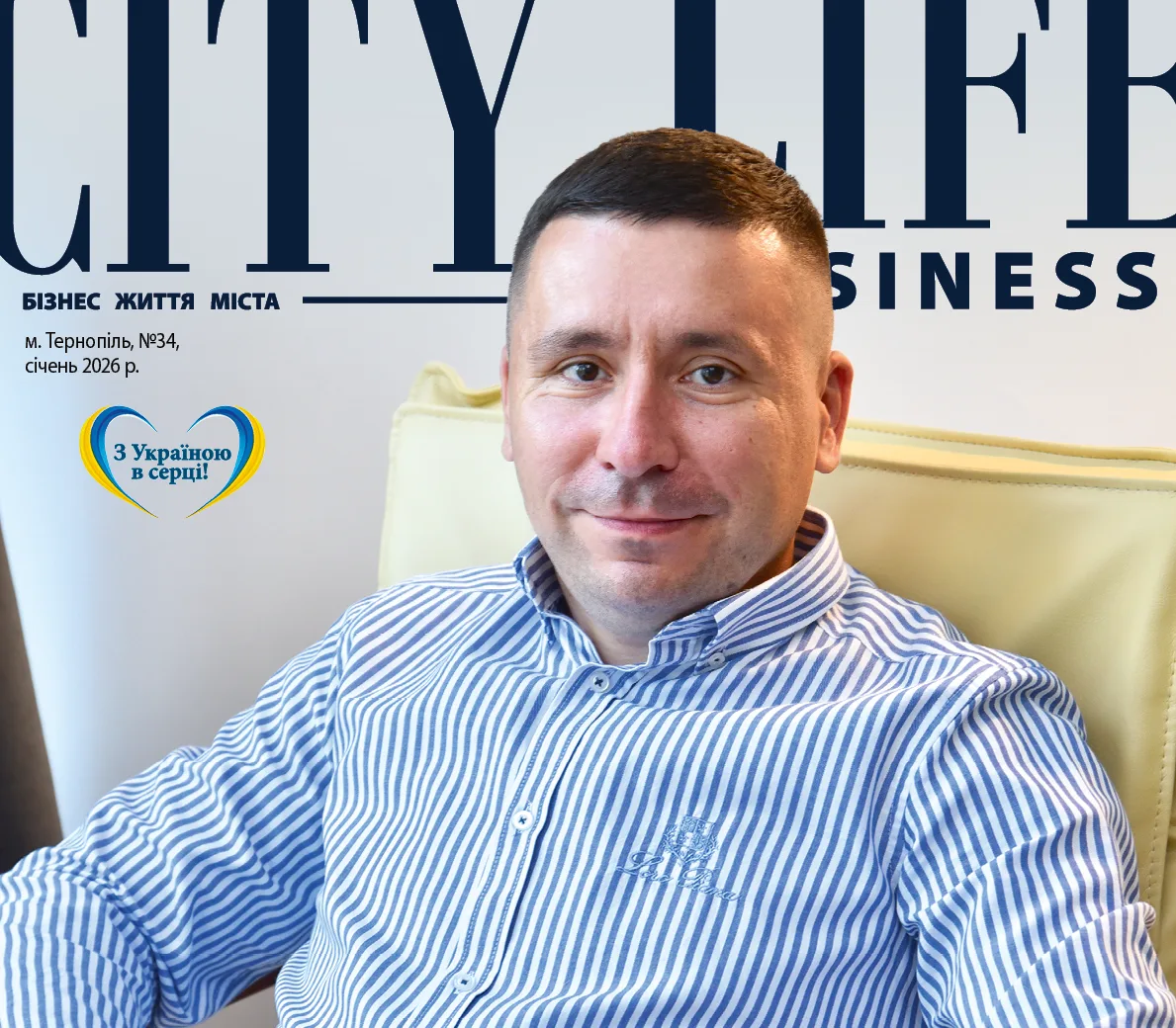 Олег Кобрин