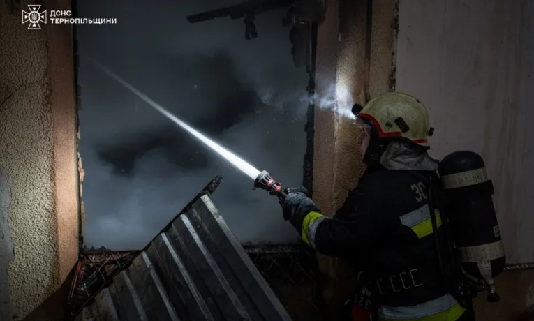 Гасіння пожежі