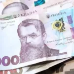 Готівки побільшало, копійки зникають: що відбувається з грошима українців