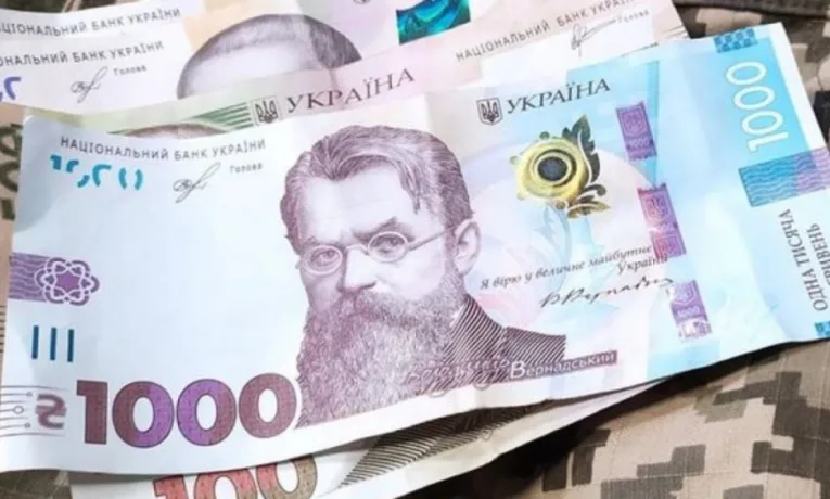 Тернопіль у грудні спрямував понад 24 млн грн на підтримку українських військових