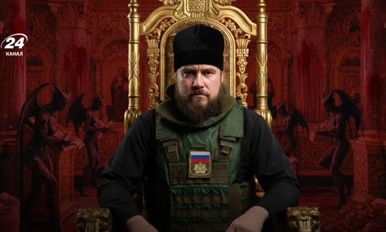 Розслідування про головного військового священника РПЦ по Криму