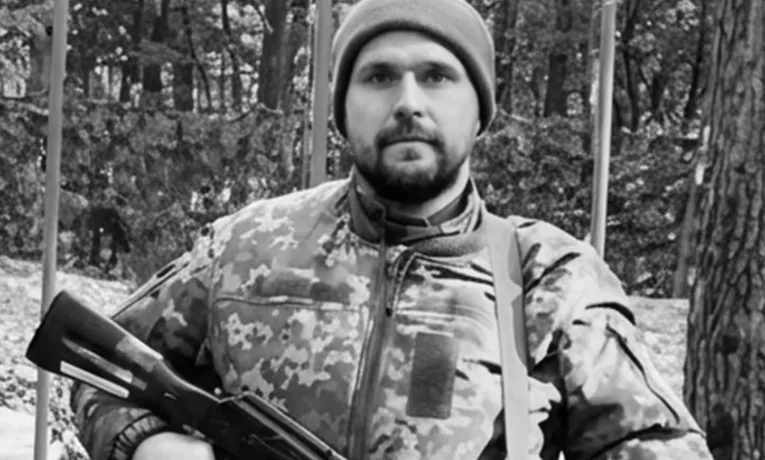 Андрій Бондаренко