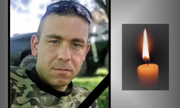 Микола Хом’як