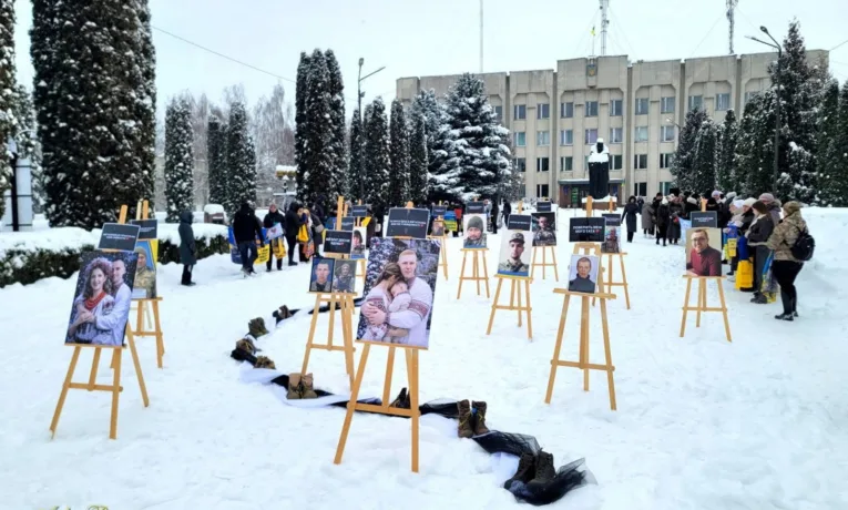 акція на підтримку полонених
