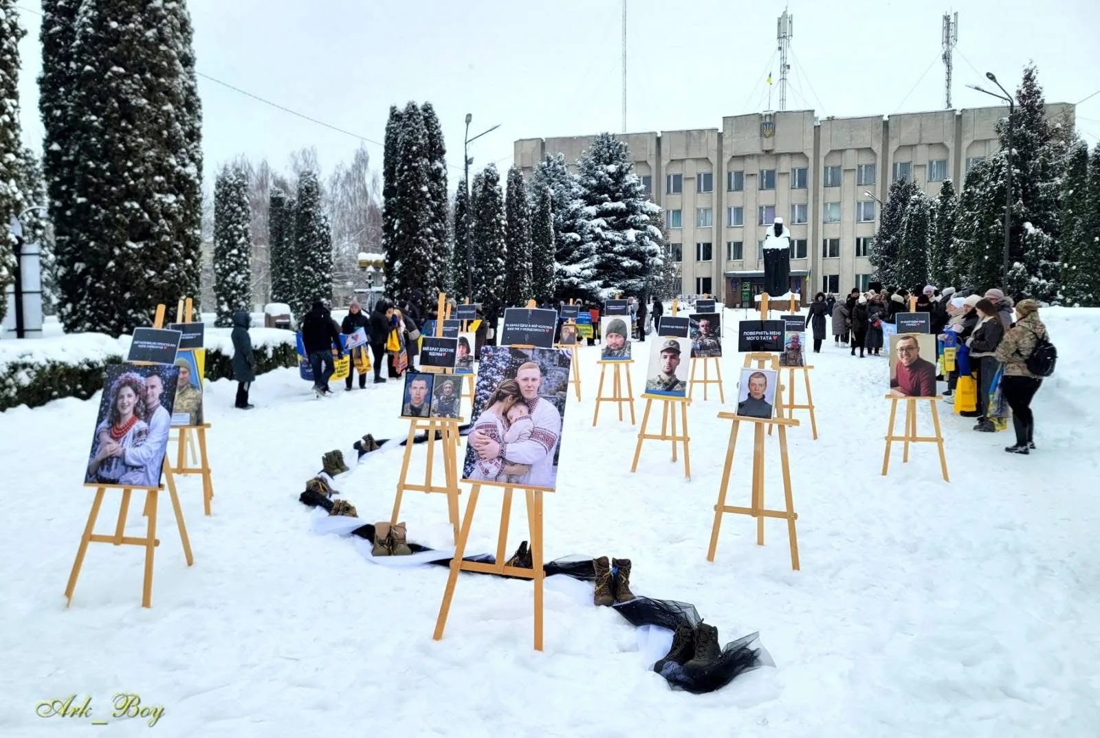 акція на підтримку полонених