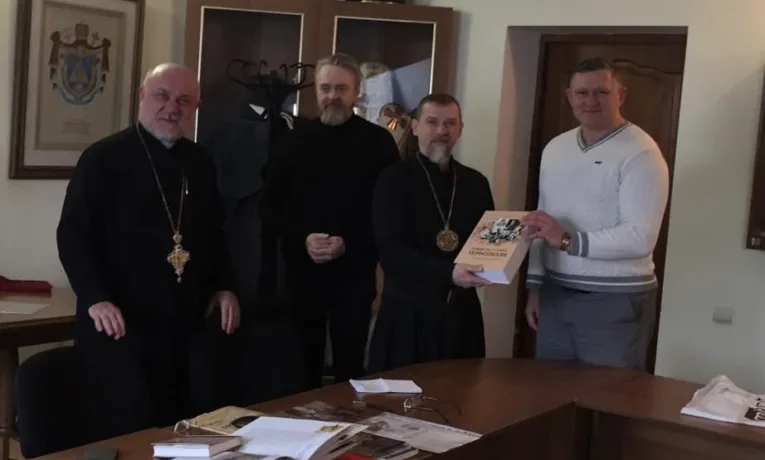 зустріч колег-філателістів