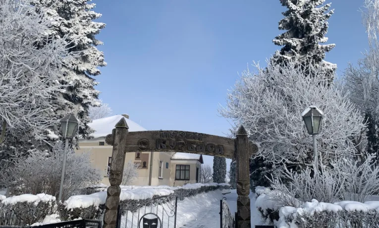 Зимова тиша