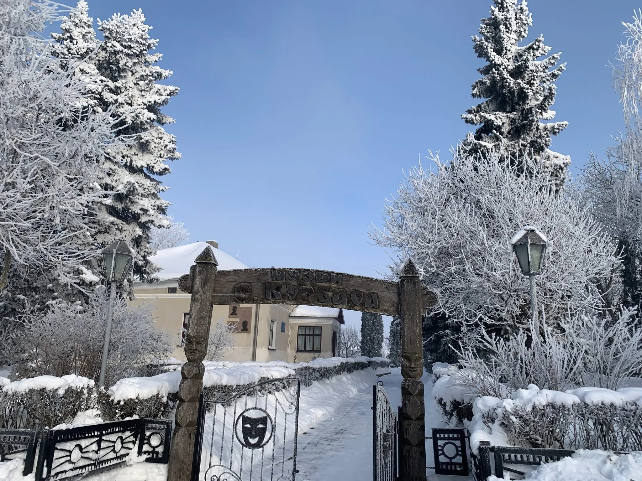 Зимова тиша