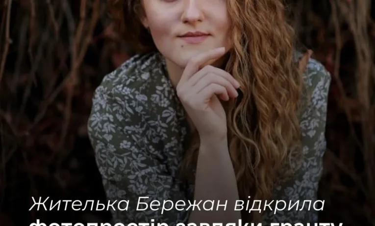 власний фотобізнес