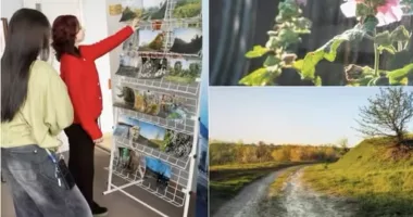 Фотовиставка