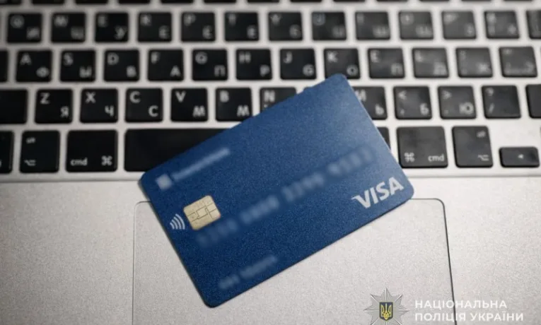 Продаж вишиванки