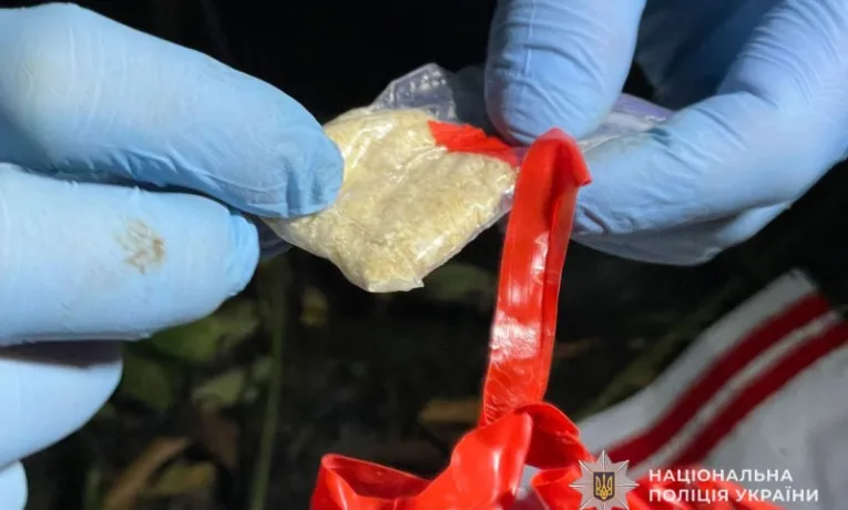 Наркопритон