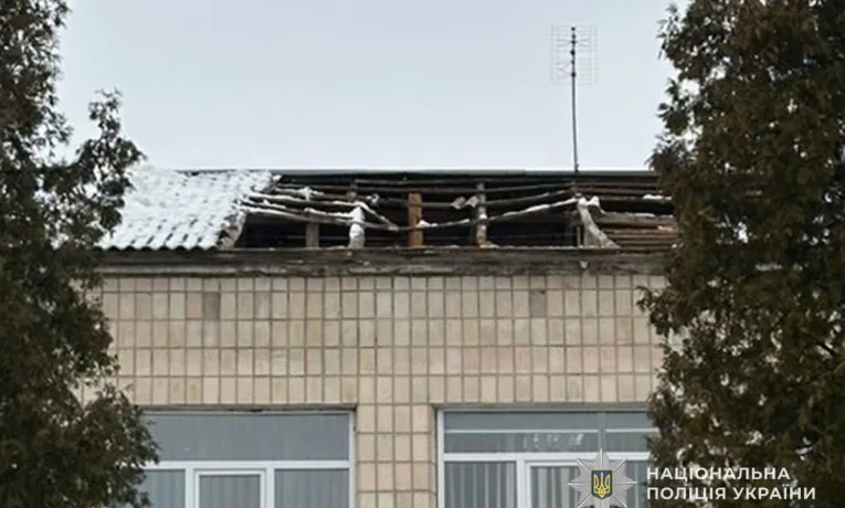 обвалився дах