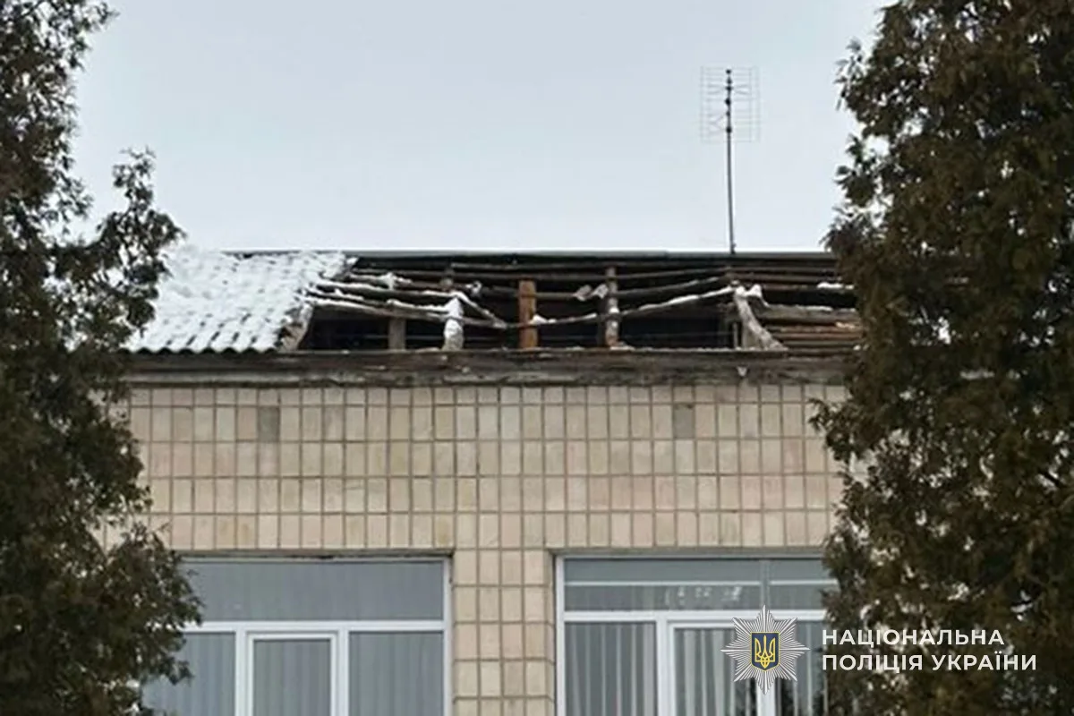 обвалився дах