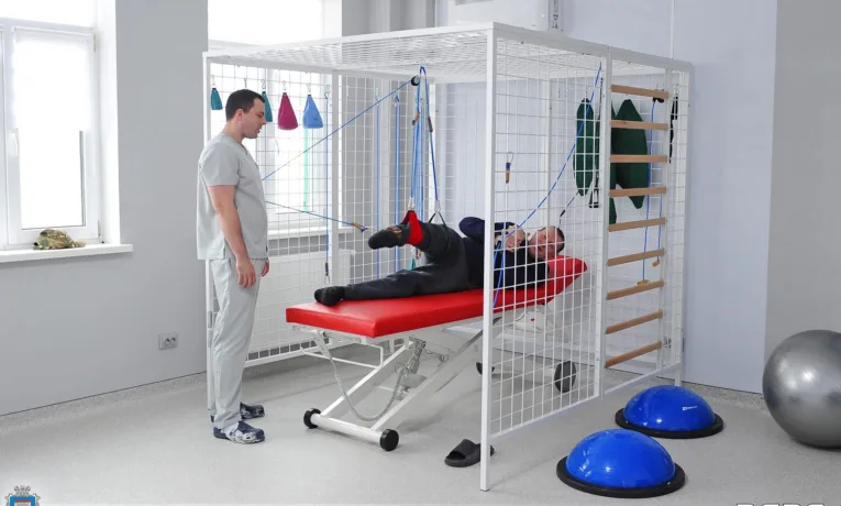 реабілітаційне відділення