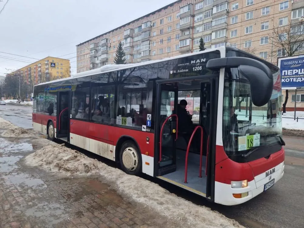 Нові автобуси