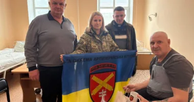 проходить реабілітацію