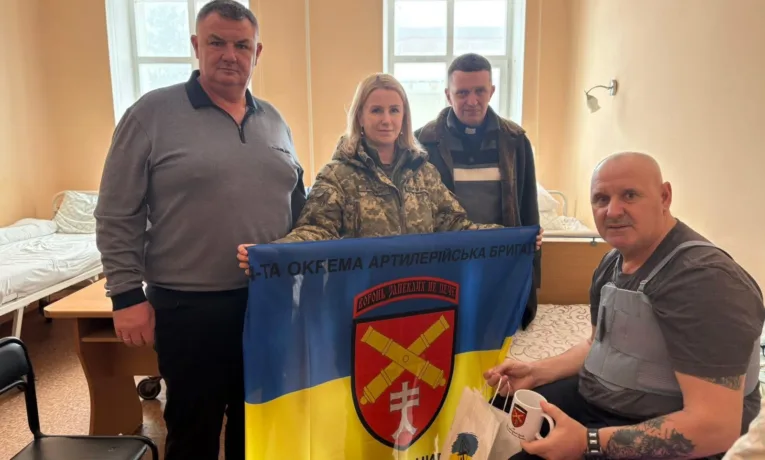 проходить реабілітацію