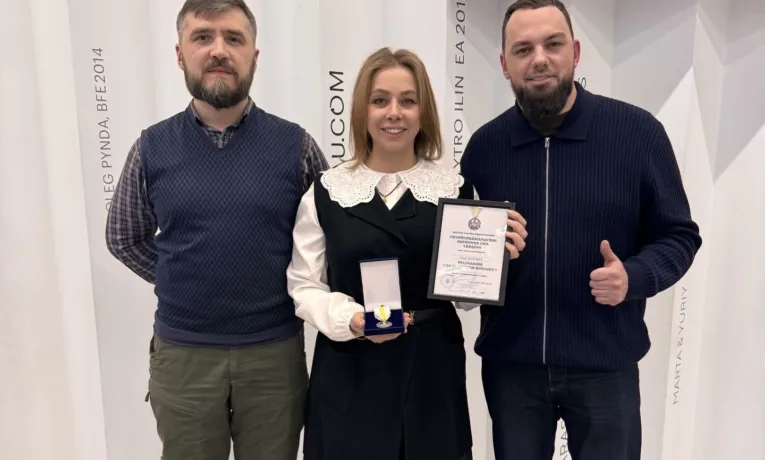 Ольгу Коновал відзначили