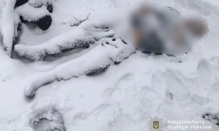 виявили тіло