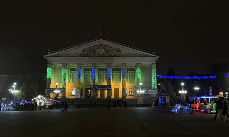 Тернопільський драмтеатр