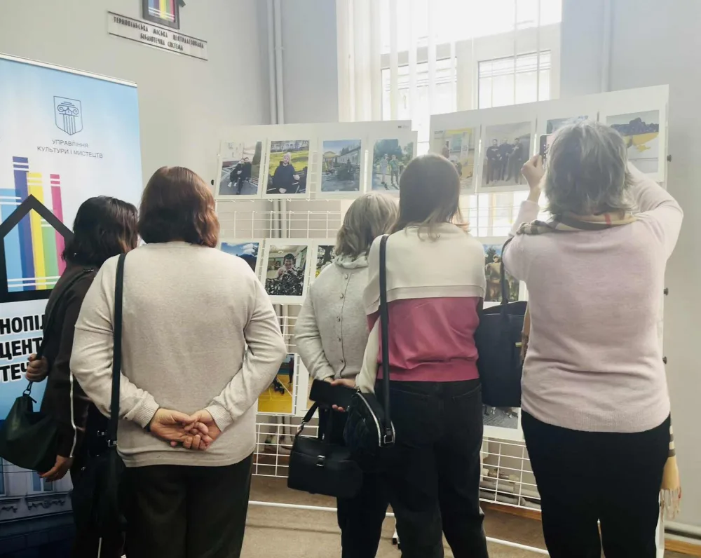 Фотовиставка 