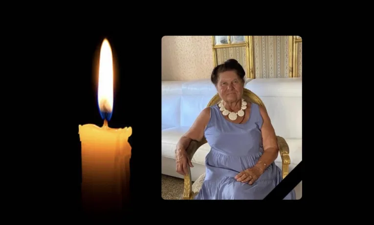 Наталія Онищук