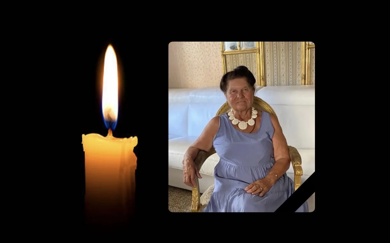 Наталія Онищук