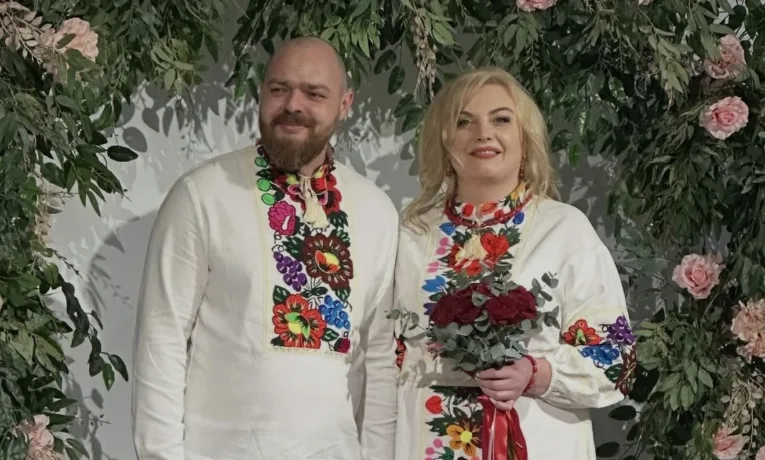 Уляна Фіялка