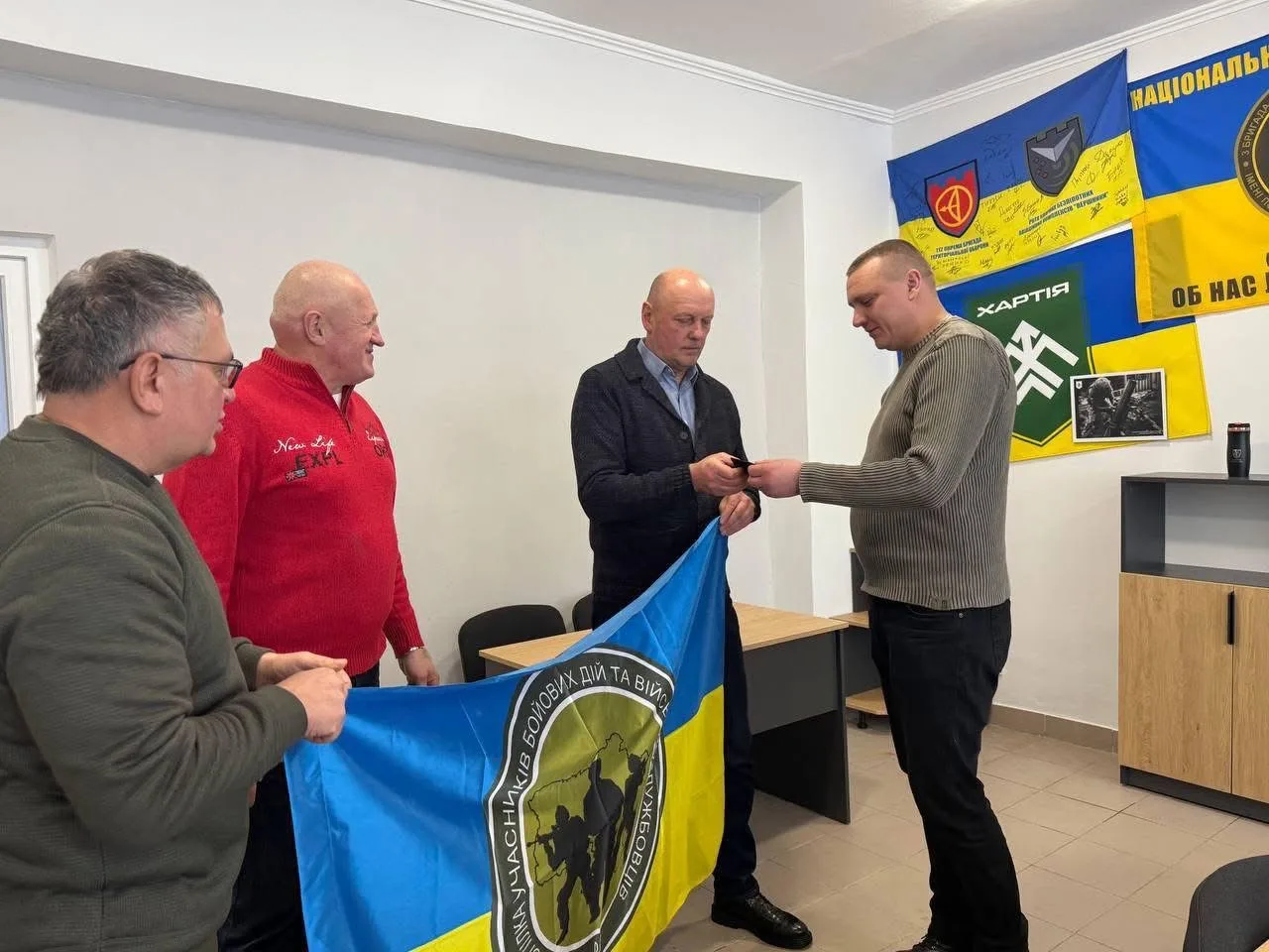 &laquo;Ветеранський простір&raquo;