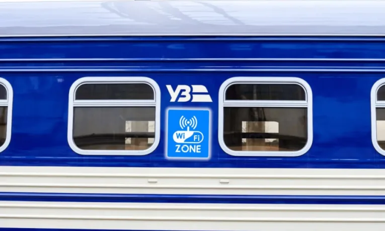 Wi-Fi у поїздах
