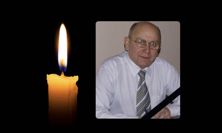 Анатолій Багнюк