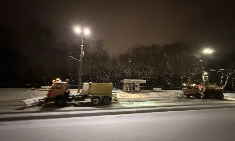 Прибирання міста